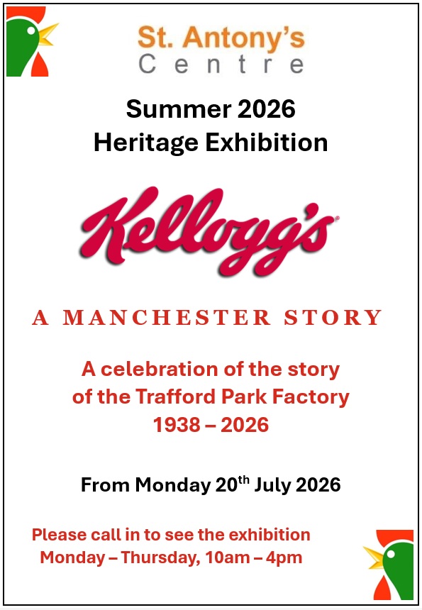 KelloggsExhibPoster